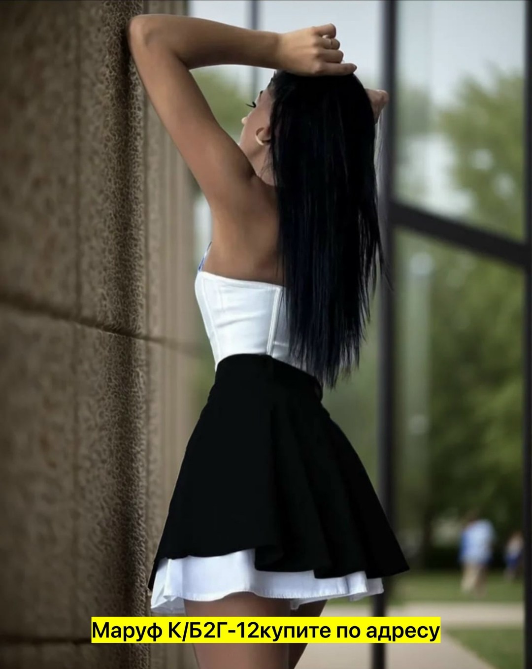 шорты юбка,женская юбка шорты,юбка стильная,юбка женская,юбка мини