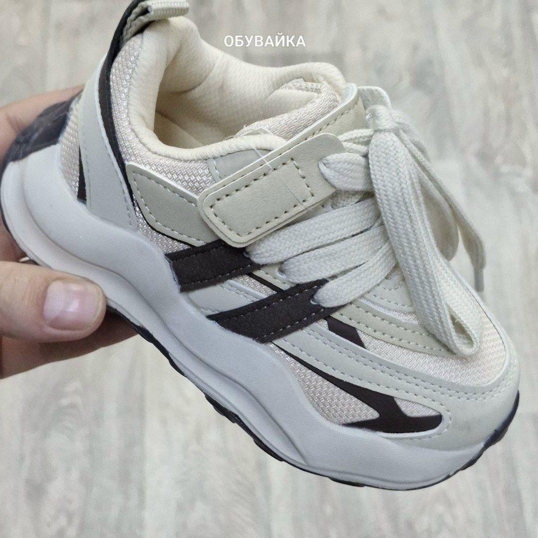 кроссовки,детские кроссовки,кроссовка детская,кроссовки для девочек,