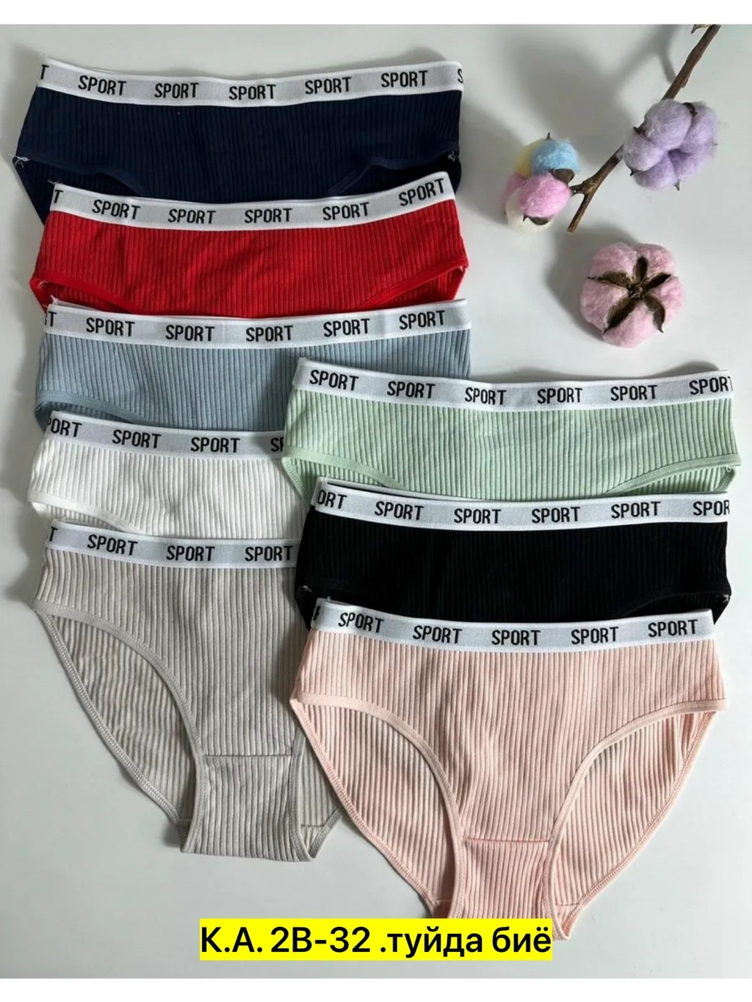 женские хлопковые трусы,трусы для женщин,трусы набор женские хлопок слипы,женская трусы,женские трусики
