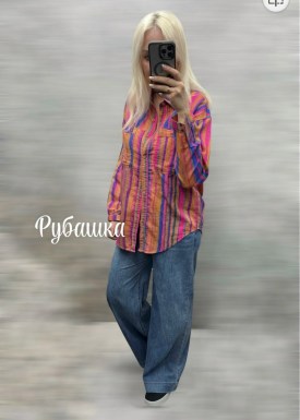 Рубашка