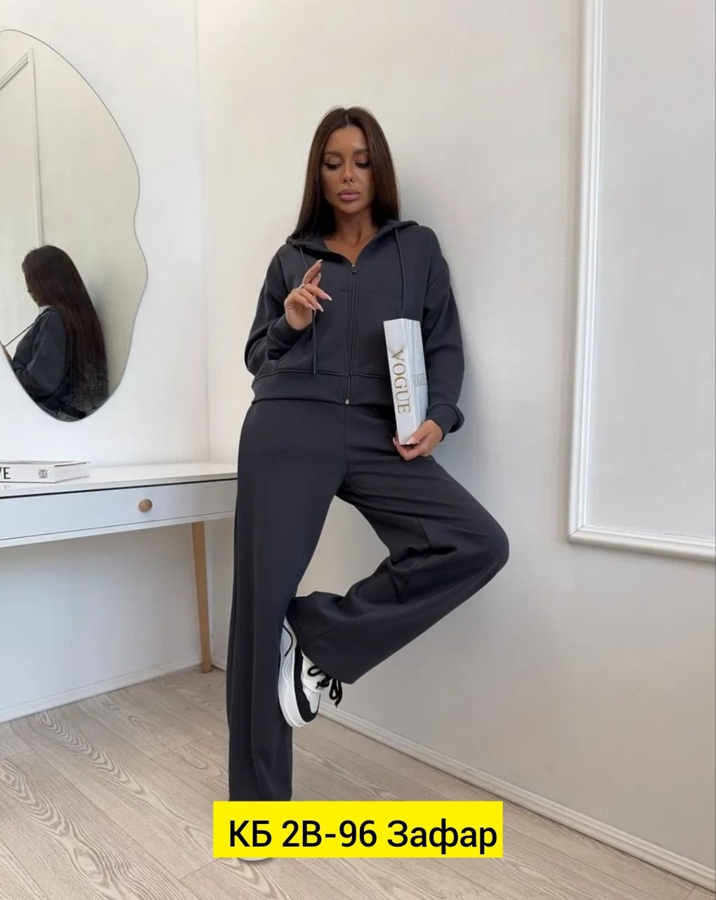 костюм бежевый спортивный,cпортивный костюм женский на флисе,спортивный костюм женский,костюм спортивный,женский костюм