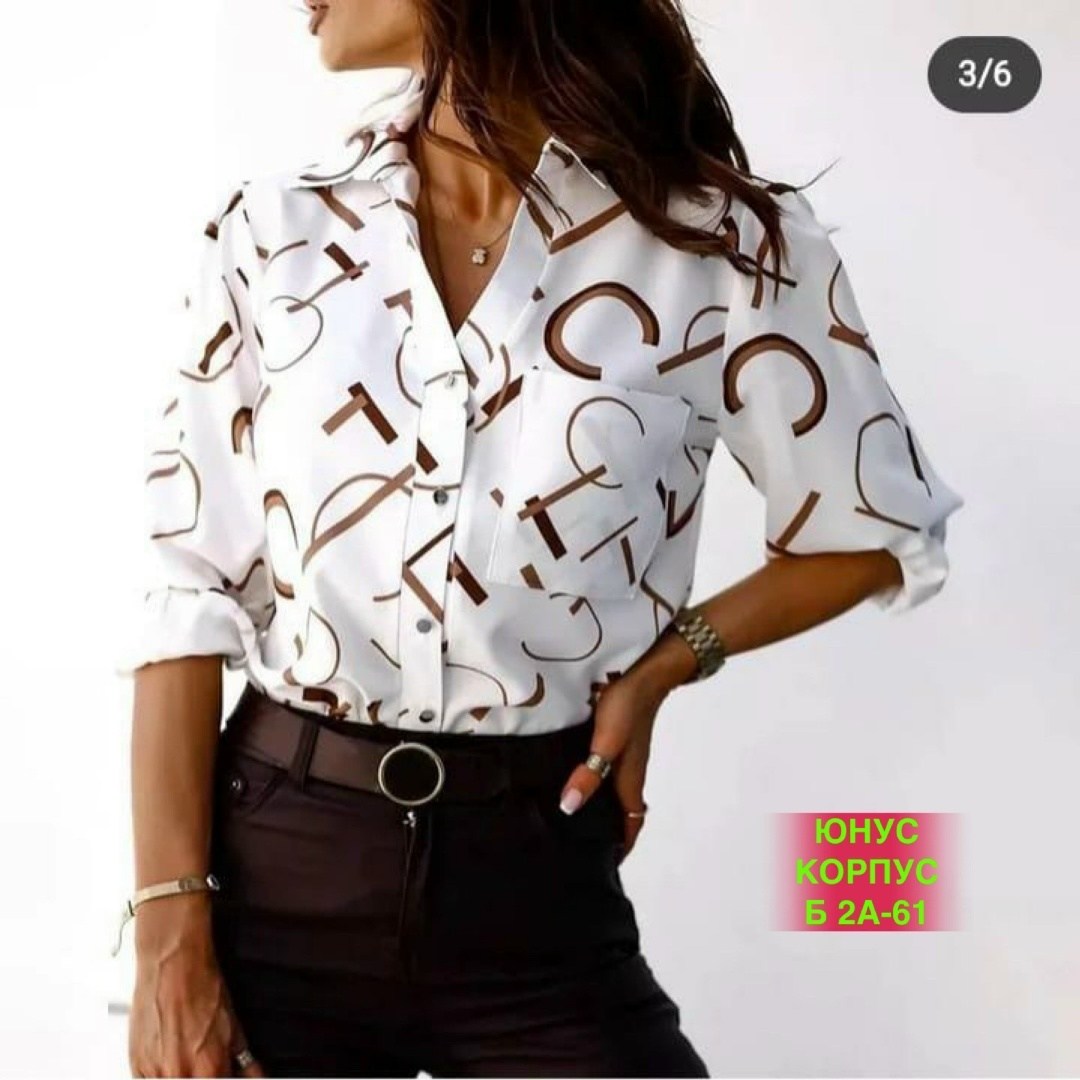 элегантная женская блузка,блузка женская,рубашка женская,модная женская рубашка,стильная блузка