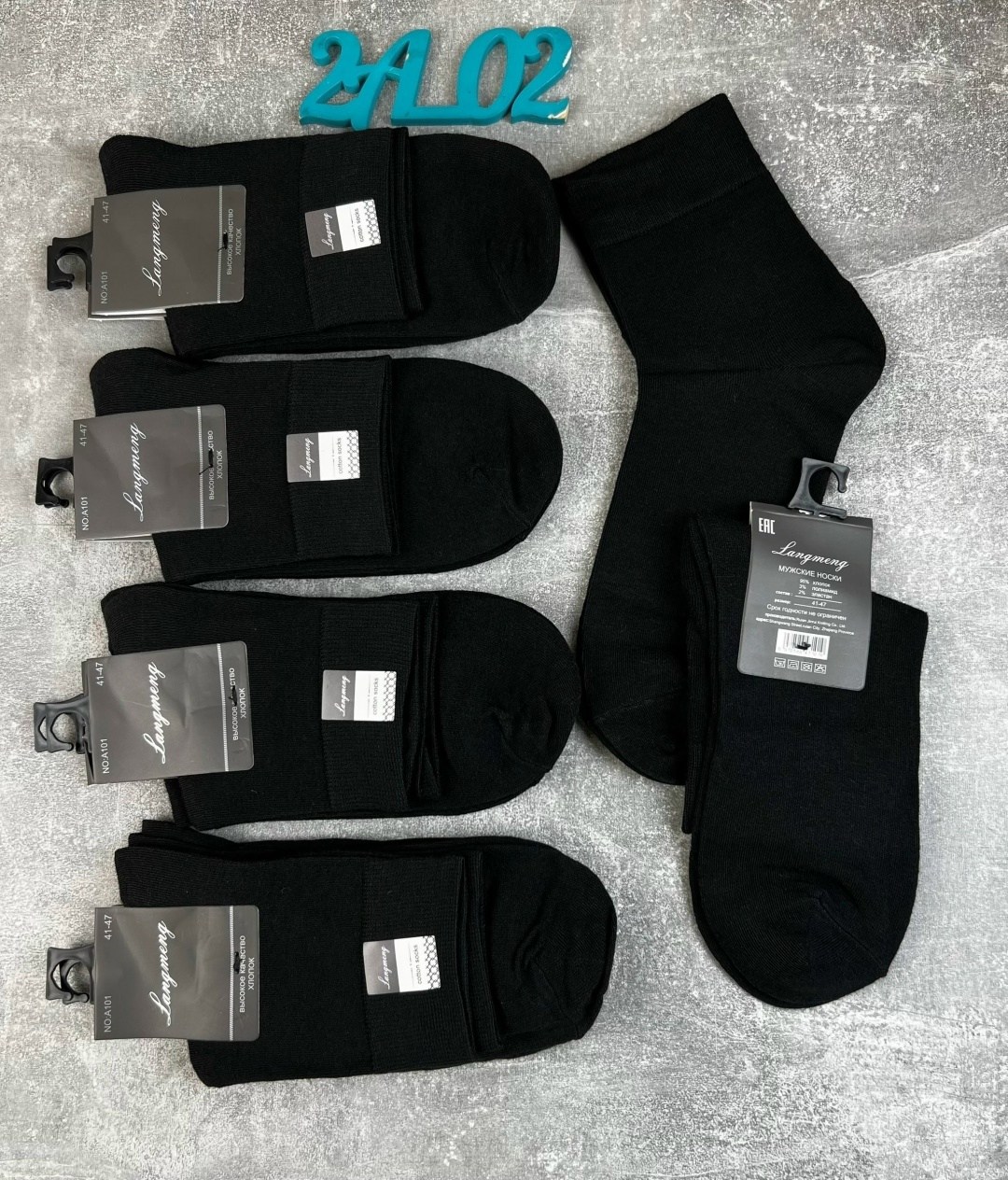 носки мужские 10 пар,носки мужские,мужские носки turkan,комплект носки мужские,носки мужские туркан socks