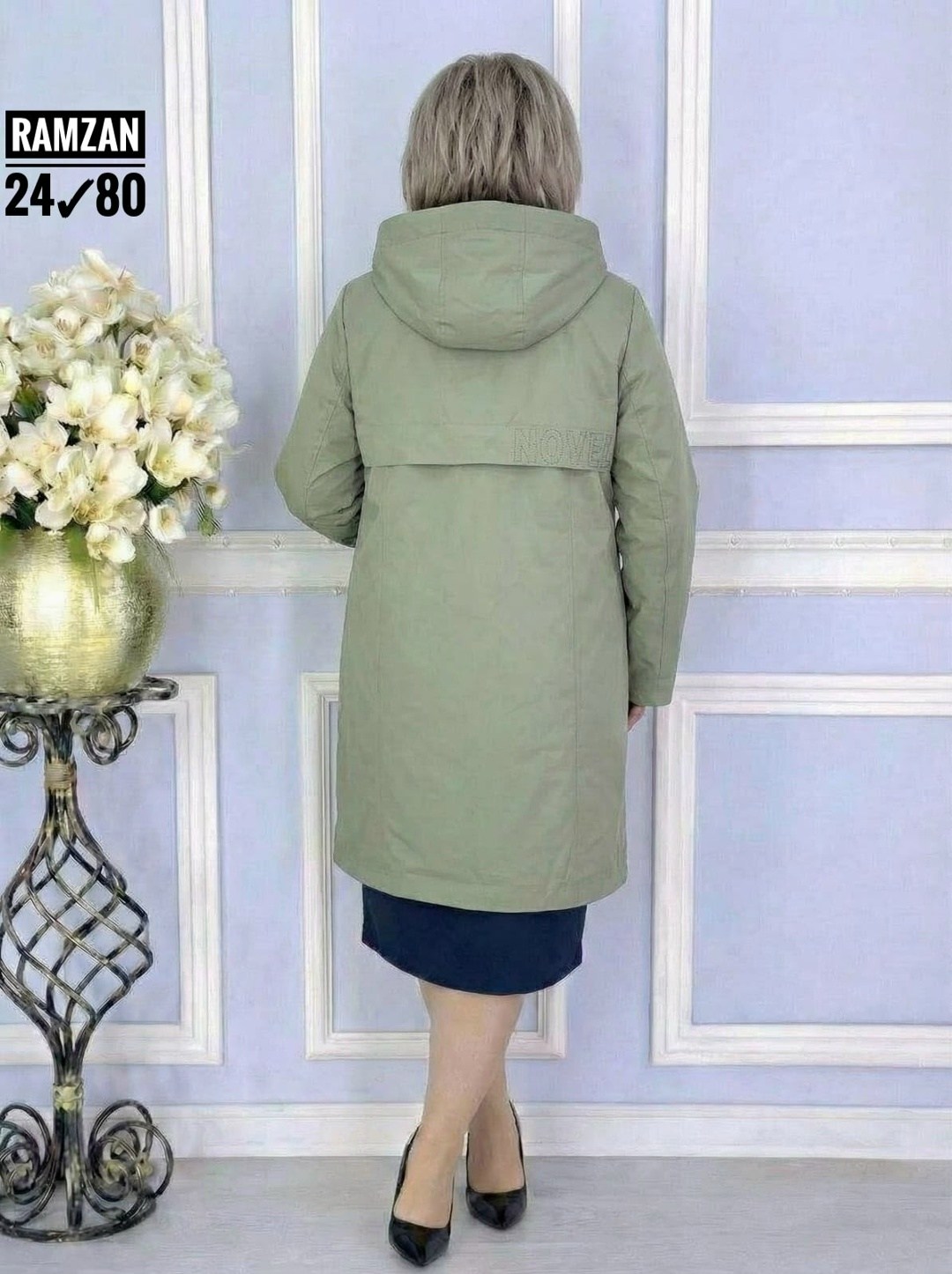 куртка женская удлиненная демисезонная,куртка женская,удлиненная куртка,куртка женская демисезонная,демисезонная куртка