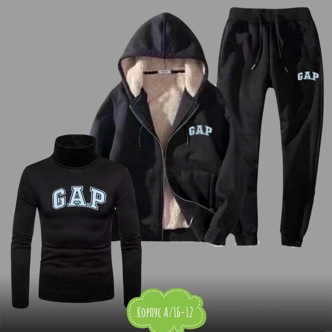 спортивный костюм gap,мужские спортивные костюмы,костюм на флисе,спортивный костюм gap мужской,костюм gap мужской