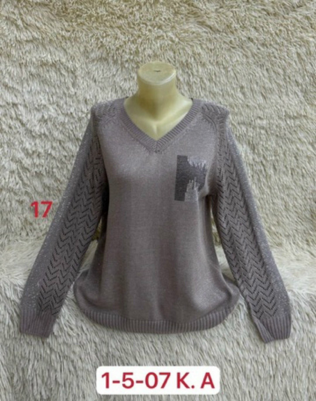 женская кофта,кофта свитер,свитер,свитер хлопок,свитер кофта джемпер