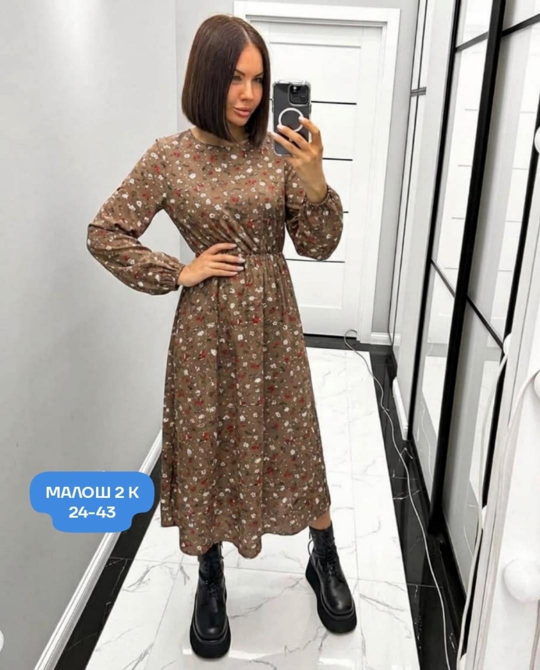 платье женской,платья ,платье длинное женское,женское платье миди,платье для женщин