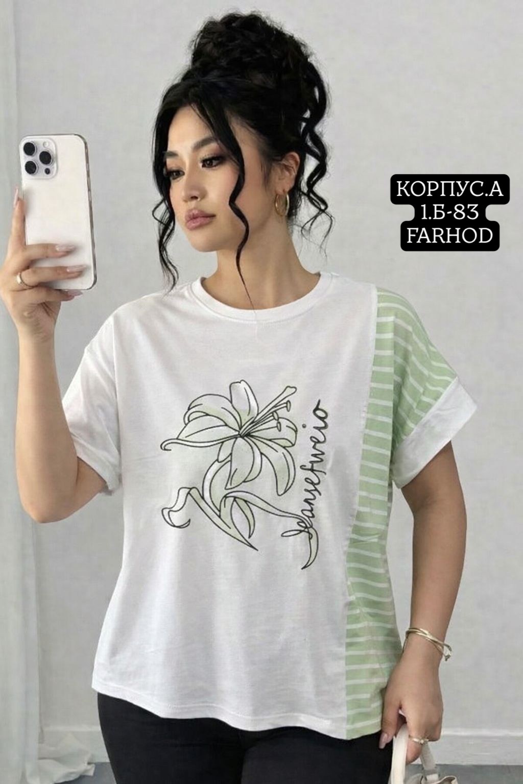 футболки женская,женская футболка больших размеров,,костюм двойка женская,футболки на лето