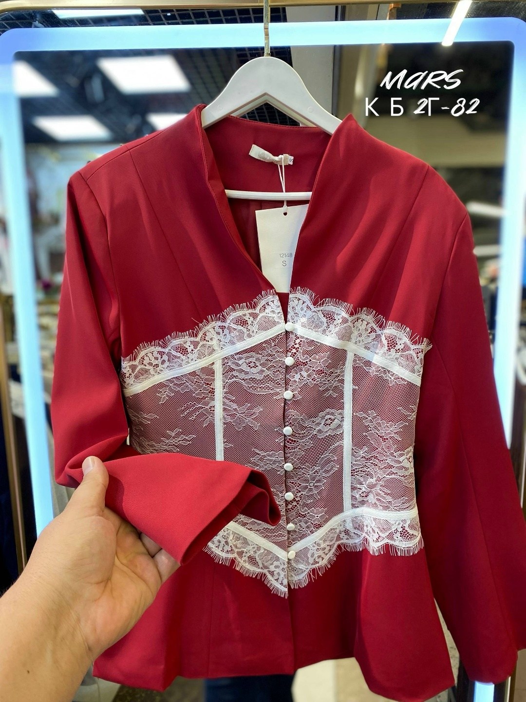 блузка с кружевами,блузка кружевная,блузка женская,блуза,рубашка с кружевами