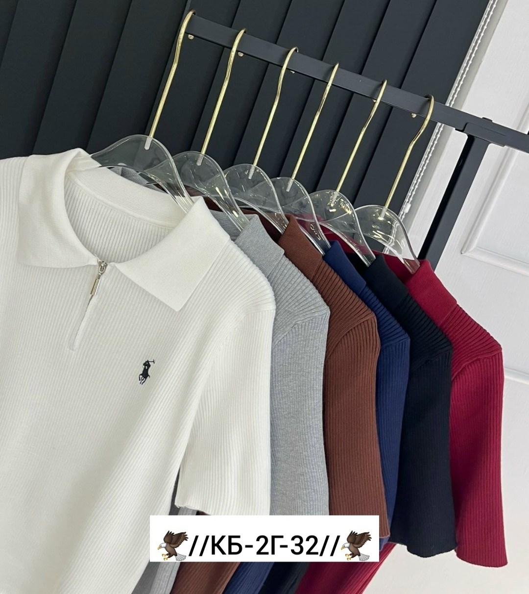 женская кофта,джемпер женский,поло кофта женская,поло кофта,женская футболка поло