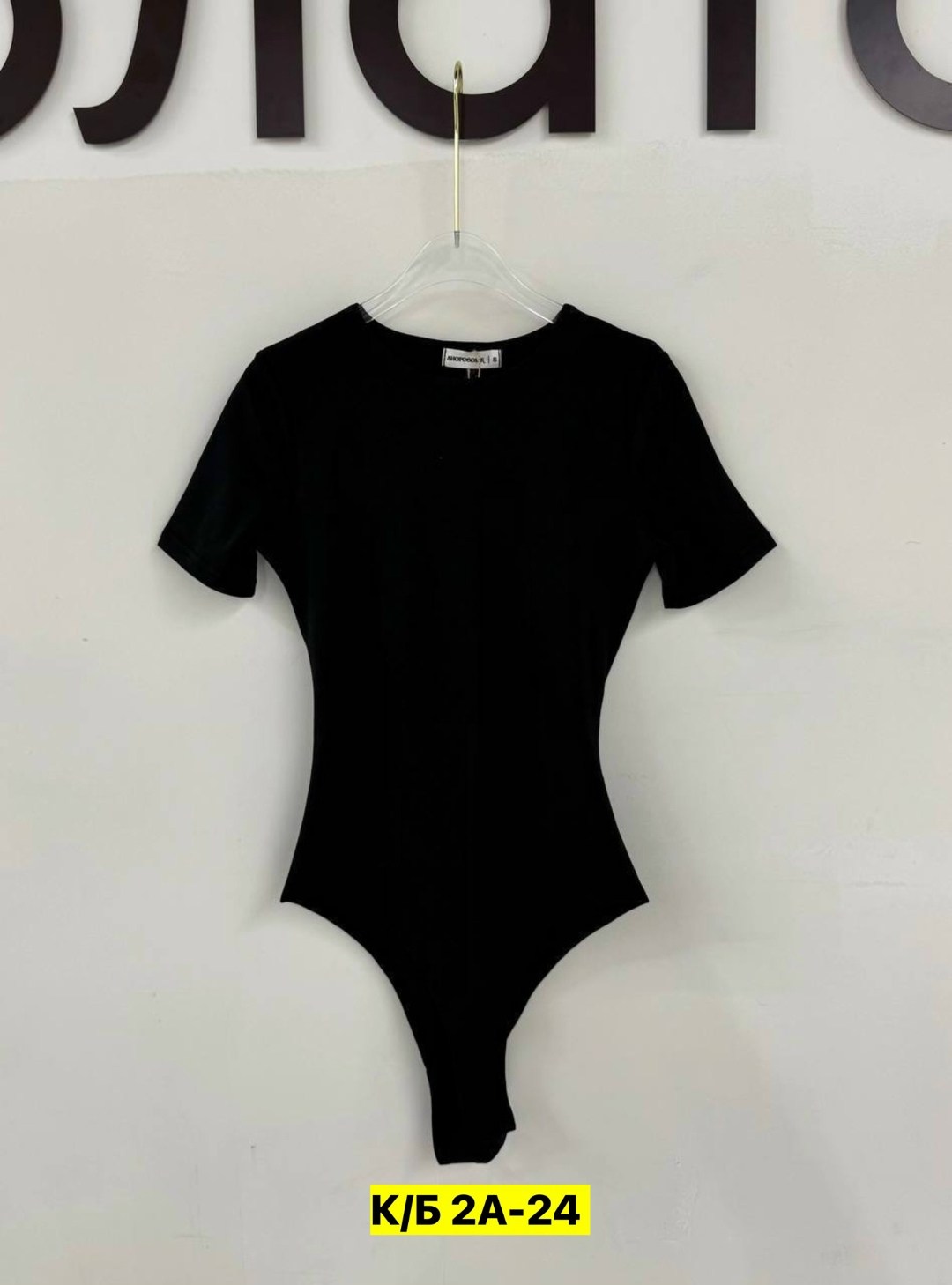 боди женское,боди для девушек,боди для женщин,боди ,блузка боди женская