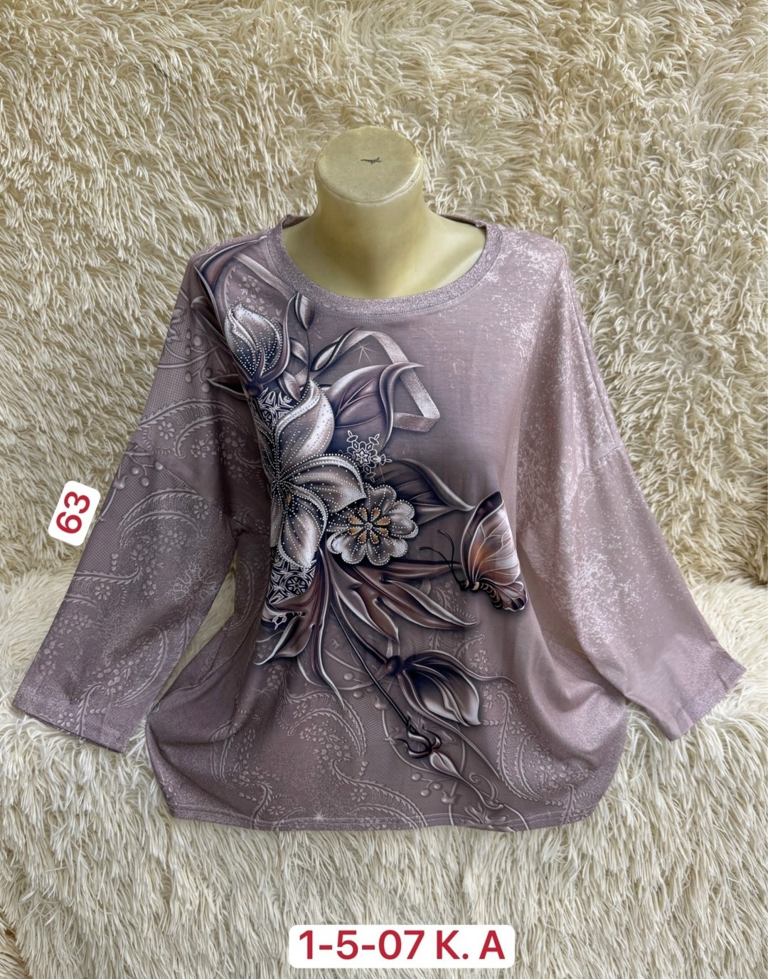 кофта женская,кофта,женская кофточка,стильная кофта,кофта хлопок