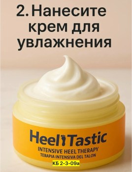 Одежда