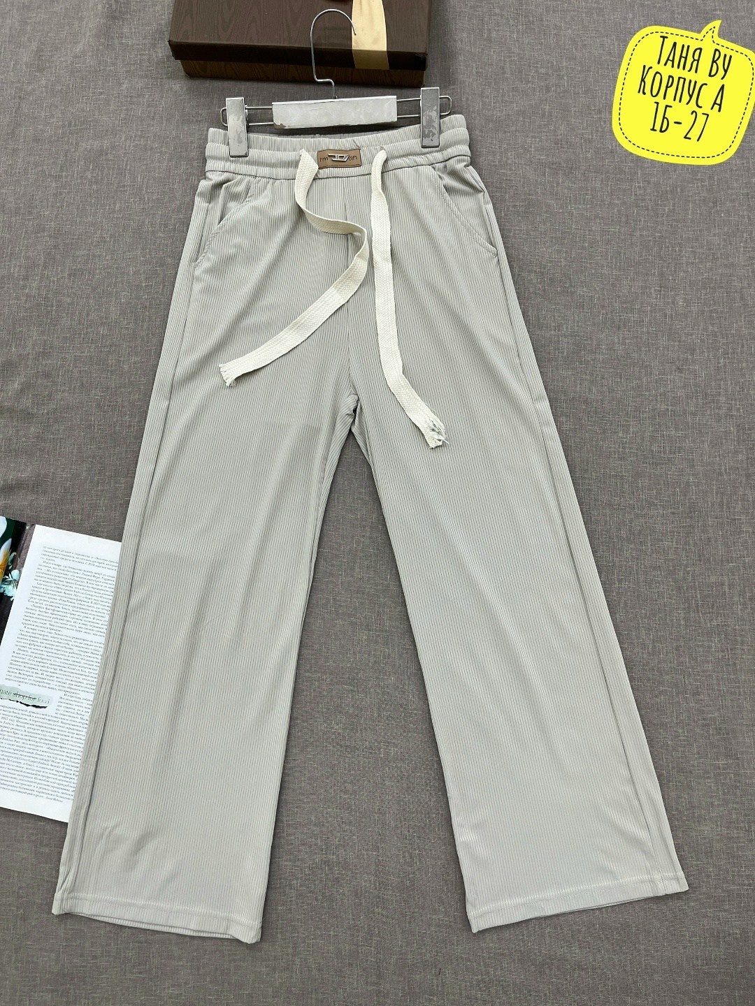 ребенок,дети книги,читаем книги,детей,школьная водолазка для девочки