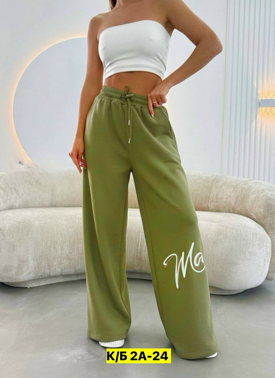спортивные брюки,брюки женские палаццо,брюки с нaчесoм,штаны женские,повседневные штаны