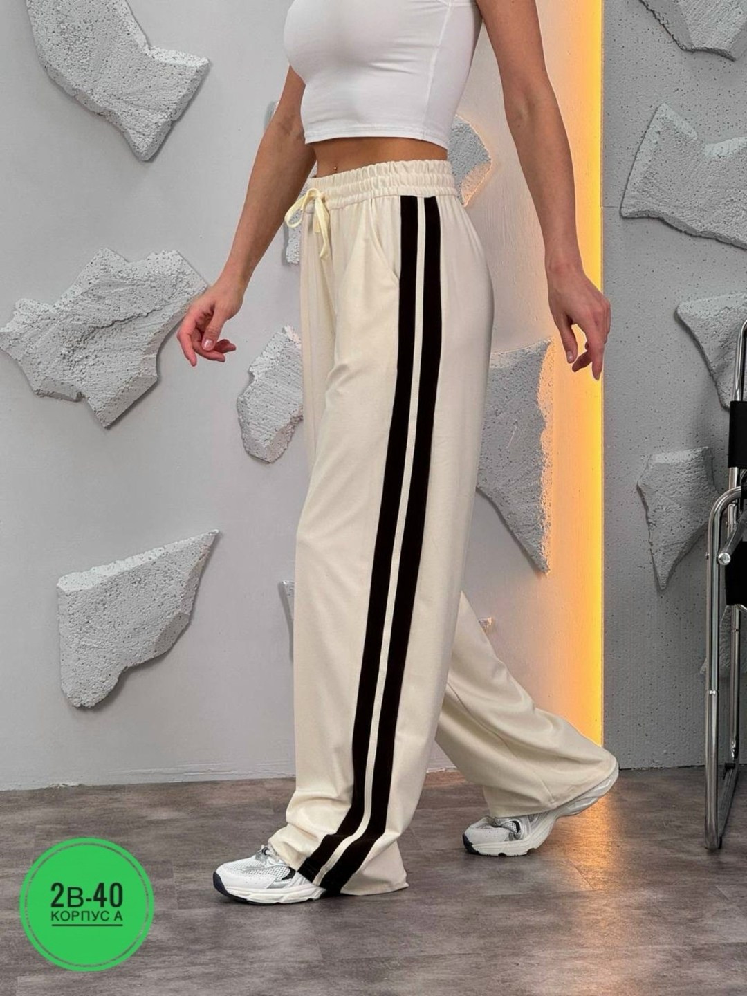 брюки спортивные elsiy женский,спортивные брюки для женщин с лампасами dl_protex,спортивные женские штаны с лампасами,cпортивные штаны женские,женские брюки