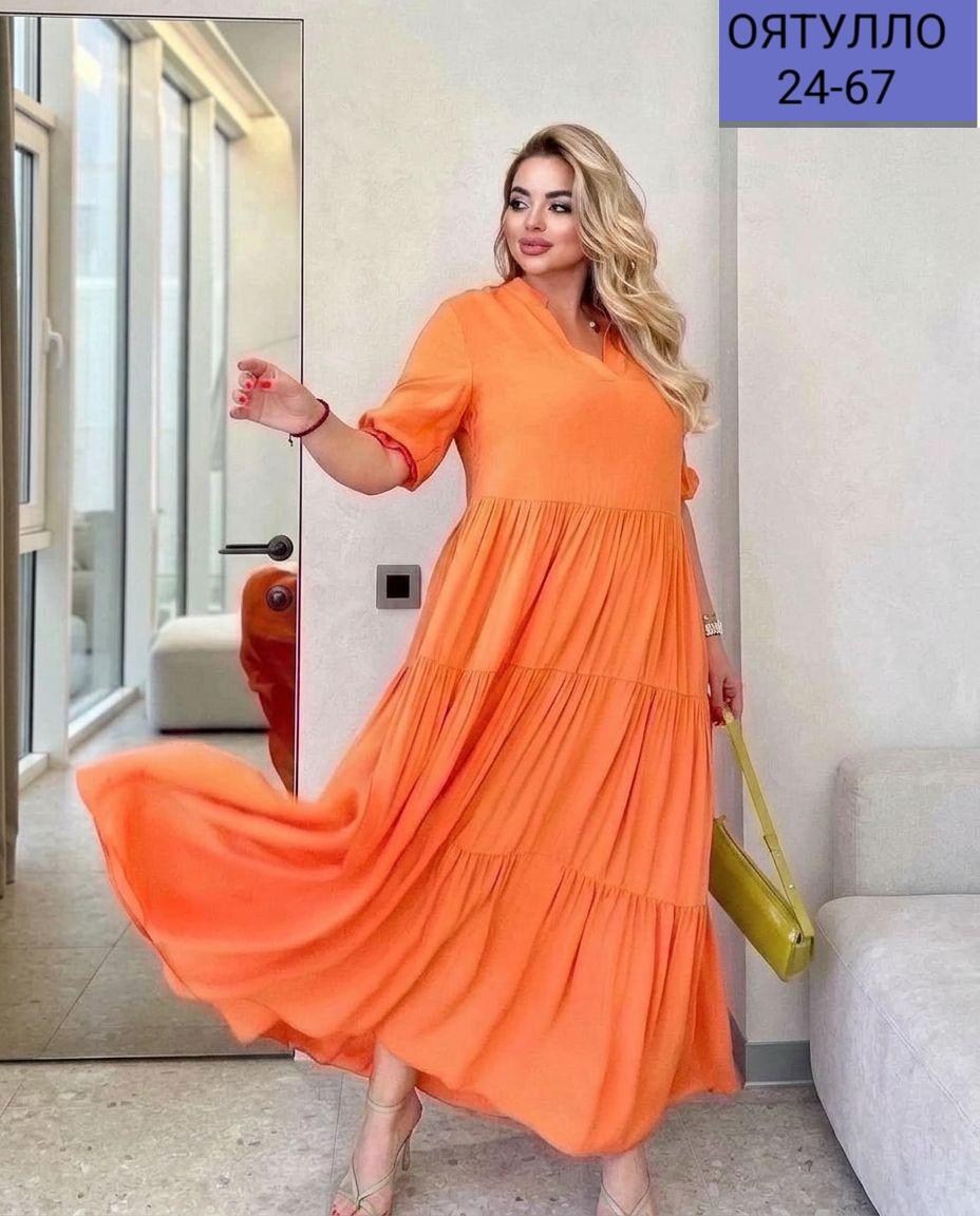 платье женское,платье,платья женские больших размеров,платья большие размеры,платье летнее