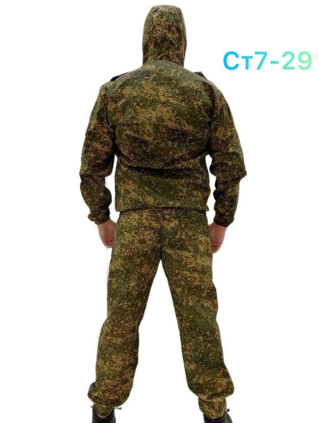 бвр костюм страж цифра,маскхалат летний армейский,маскхалат камуфляжный мужской летний костюм цифра р 54,маскхалат летний сумрак,маскхалат камуфляжный мужской летний костюм цифра р 58