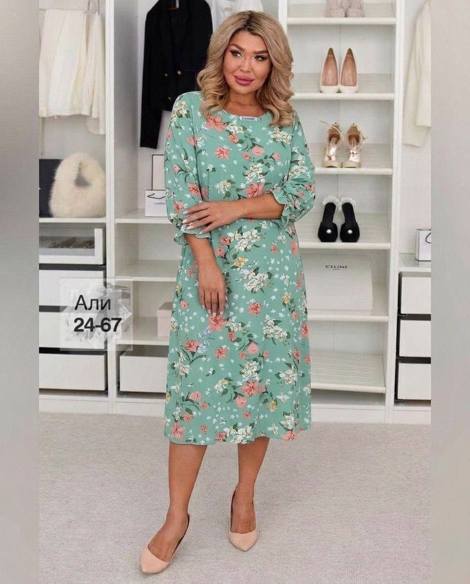 нарядное платье,платье идеальное,женское платье,платье леди агата,платье фасон