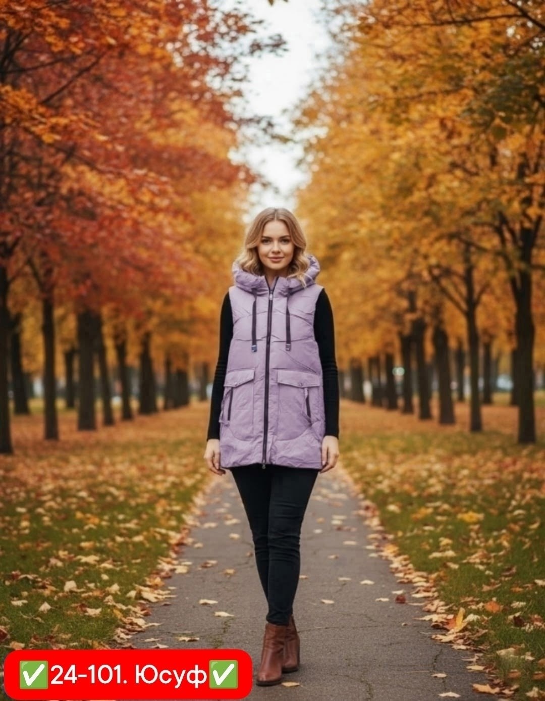 жилет утепленная,жилет женский утепленный,жилет теплый,жилетка женская,демисезонная жилетка