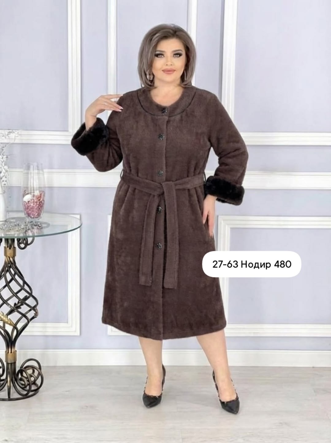 верхняя одежда,,кардиган,пальто комбинированное,пальто