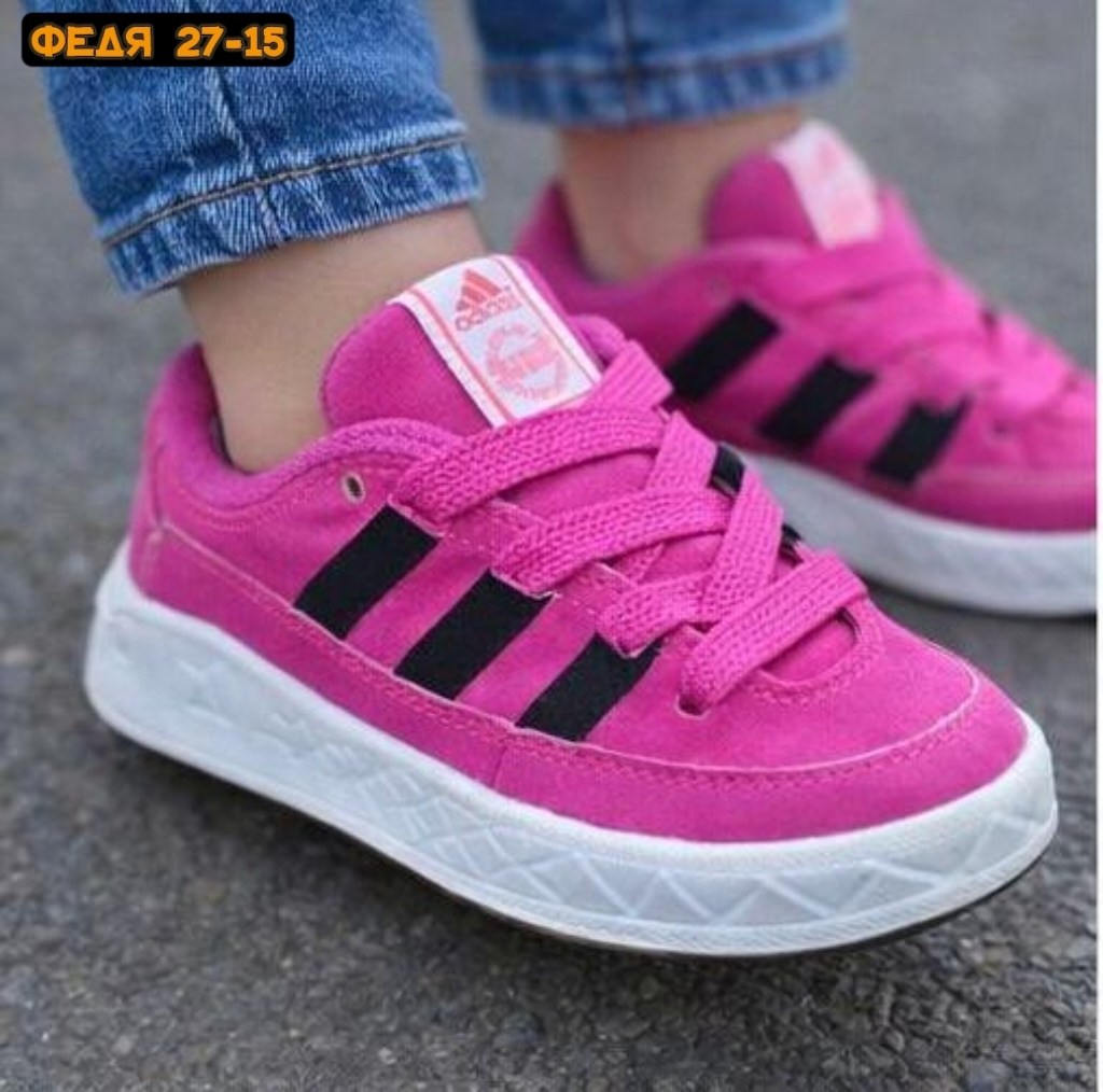 ,кроссовки адидас кампус розовые,adidas gazelle,adidas campus 00 s,кроссовки adidas
