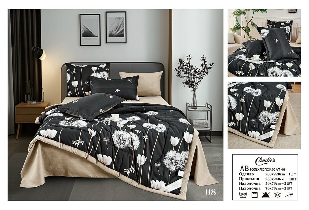 комплект постельного белья с готовыми одеялами,комплект постельного белья евро с одеялом,комплект постельного белья с одеялом,комплект постельного белья boris с одеялом,комплект постельного белья евро