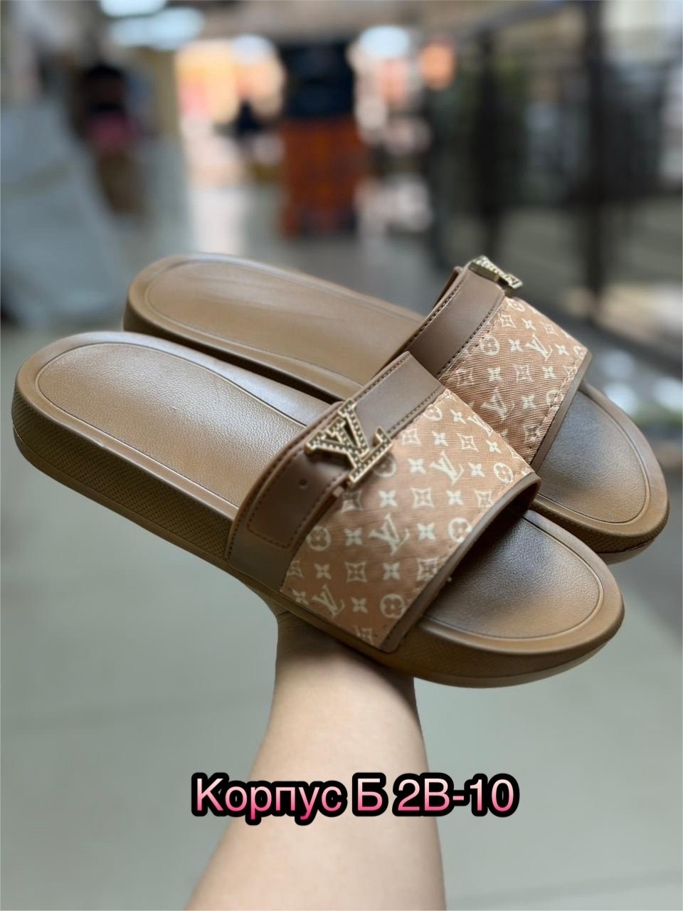 ,шлепанцы луи виттон белые,шлепанцы луи виттон,женские белые шлепки louis vuitton,шлепанцы женские