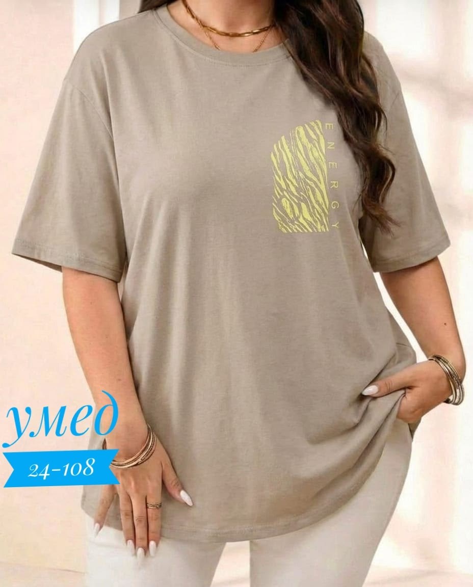 футболки женская,футболка женская базовая оверсайз,футболка больших размеров женская,футболки женская оверсайз,женская футболка белая