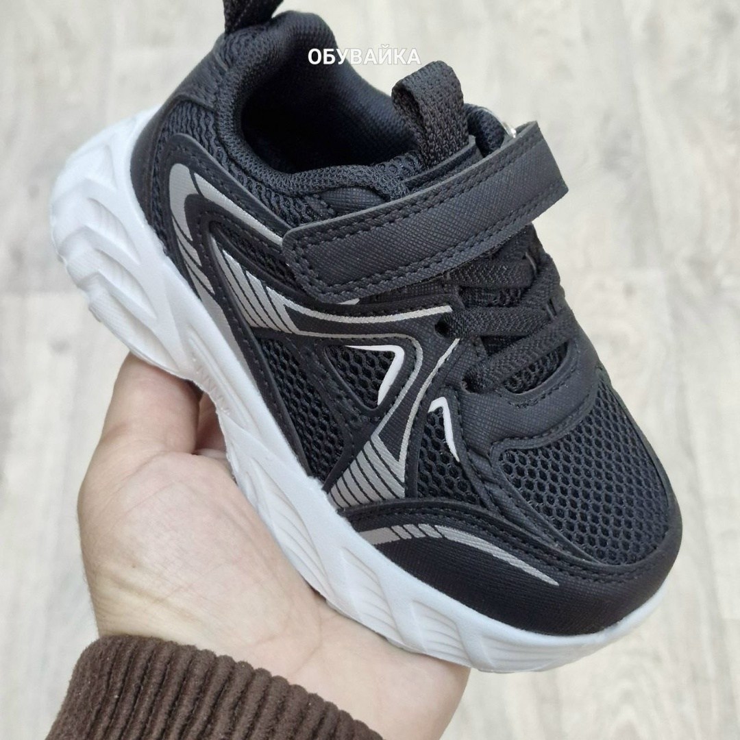 кроссовки для мальчика,детские кроссовки,детские кроссовки для мальчика,кроссовка детская,кроссовки подростковые