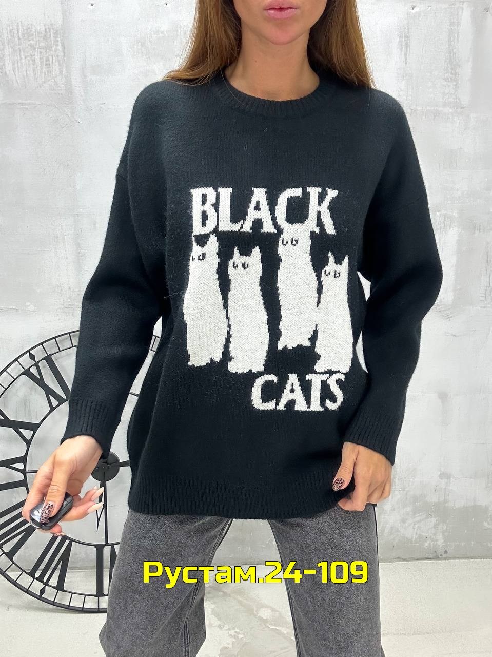 кофта голубая,женская кофта,джемпер женский,свитер женский,популярные кофты