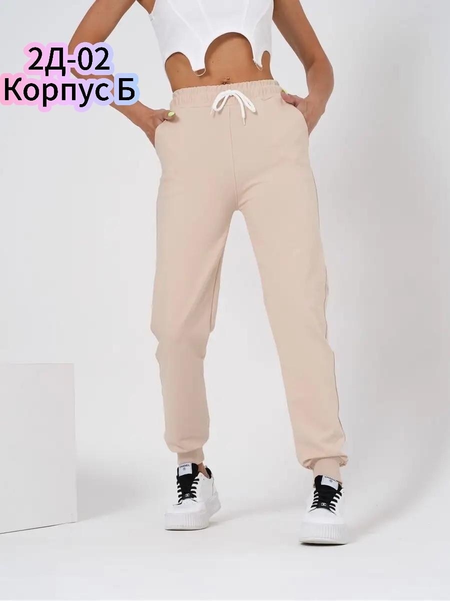 брюки спортивные женские джоггеры,брюки спортивные женские джоггеры штаны,брюки спортивные женская,спортивные брюки из полиэстера женские,женские спортивные штаны