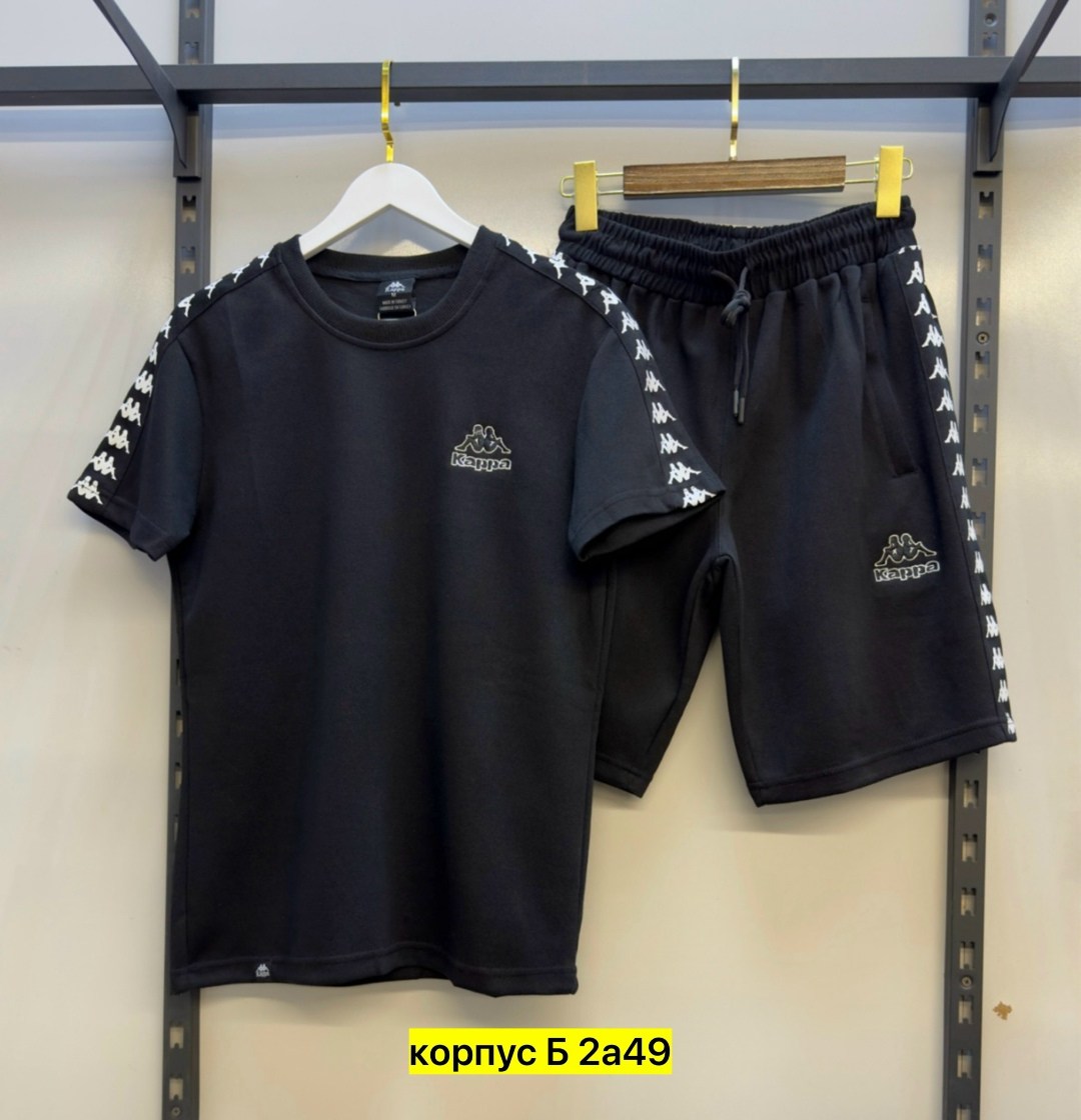 костюм мужской спортивный,костюм спортивный,повседневный спортивный костюм,костюм мужской,костюм для мужчин