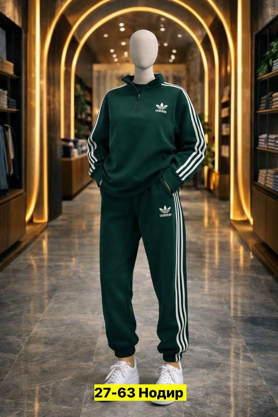 спортивный костюм женский adidas,костюм адидас,спортивный костюм adidas,спортивные костюмы адидас,адидас костюм женский