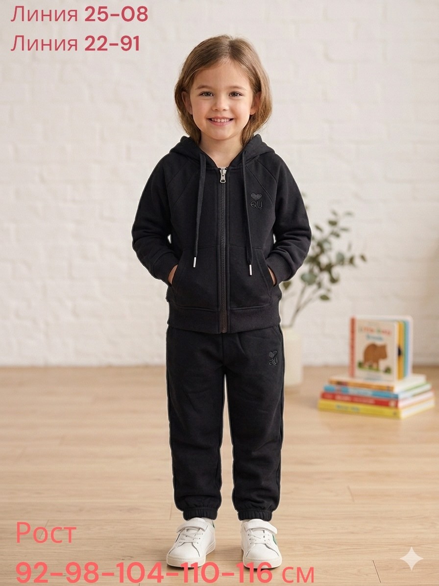спортивные костюмы для девочек,флисовые костюмы,детский костюм,флисовый костюм детский,детские костюмы