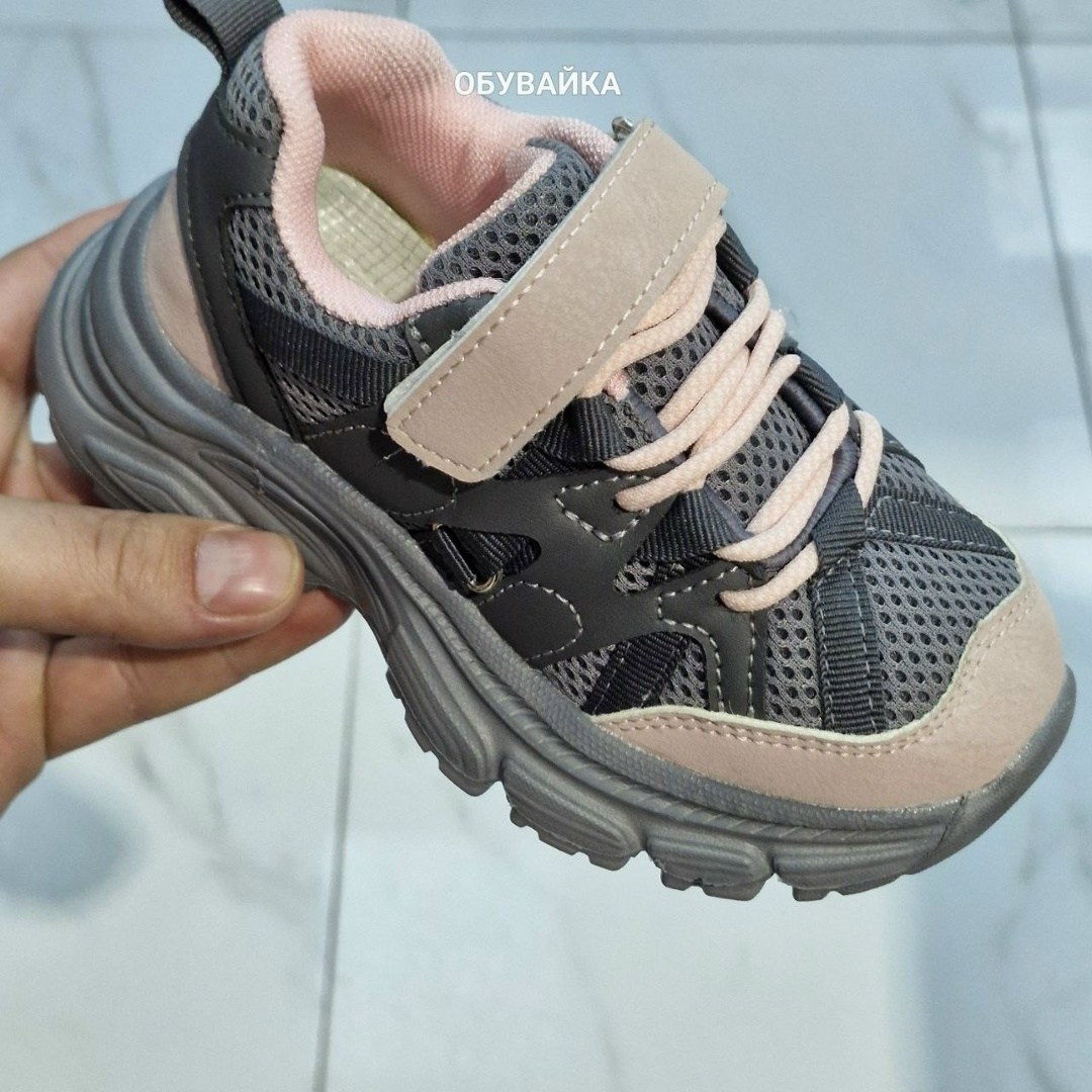 детские кроссовки,кроссовки для девочек,,кроссовки мальчику,кроссовки подростковые