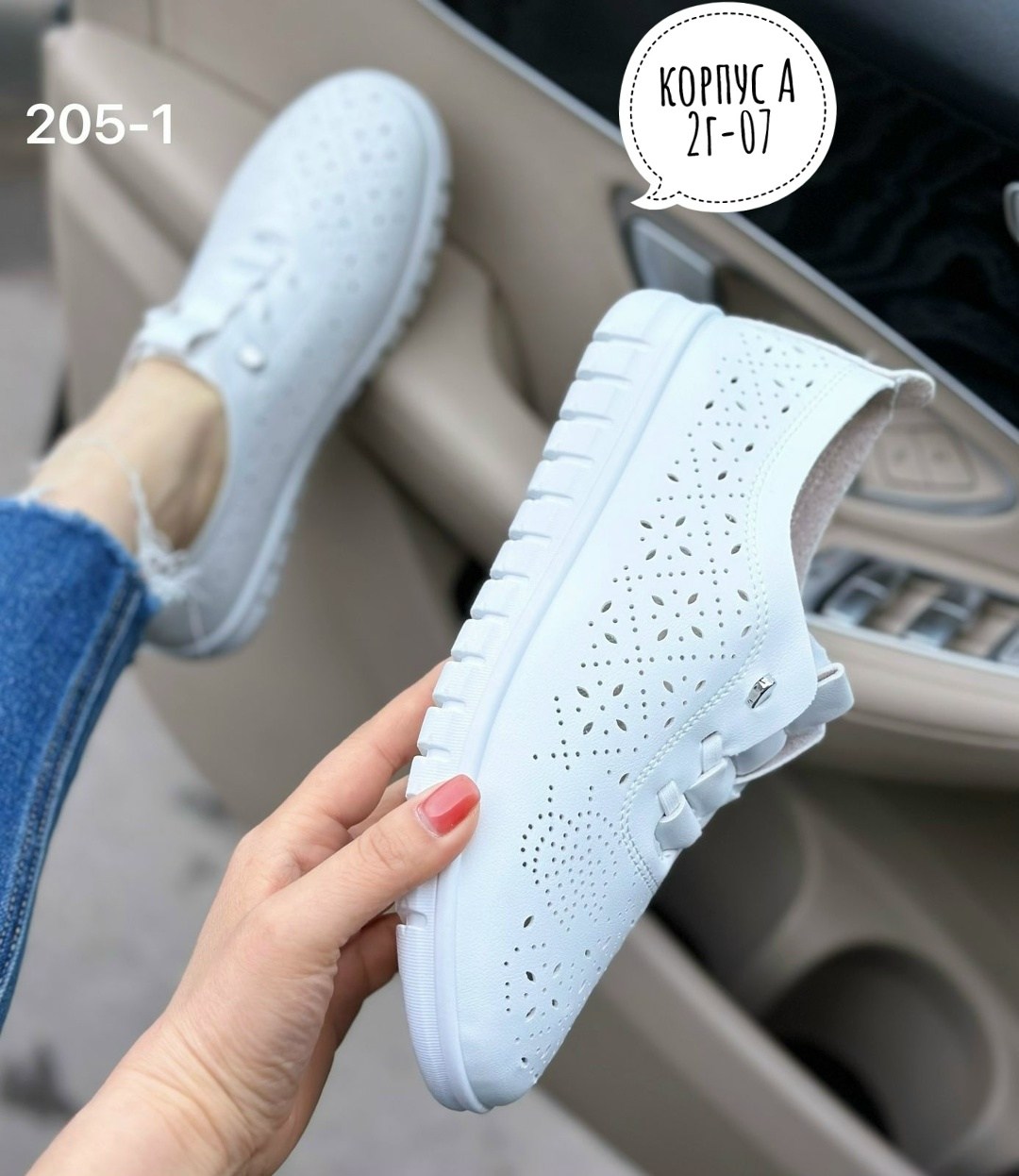 ,кеды женские,женские кроссовки,кеды женски,женская