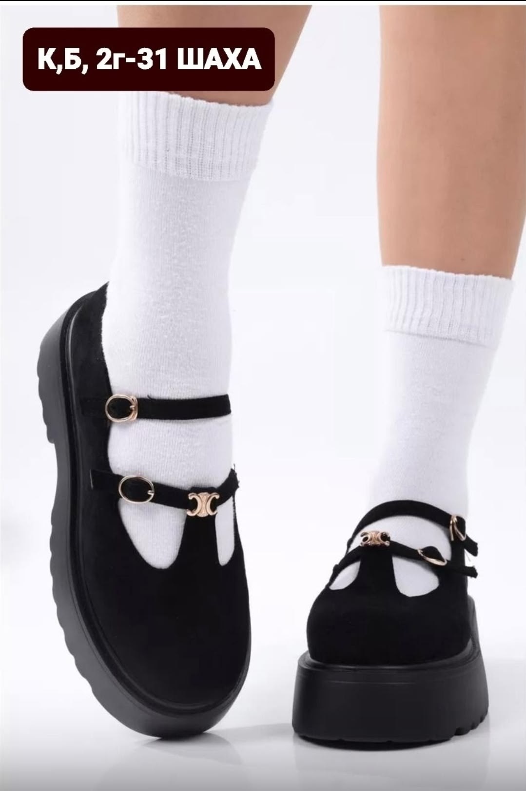 , женская,обуви,туфли , на каблуках