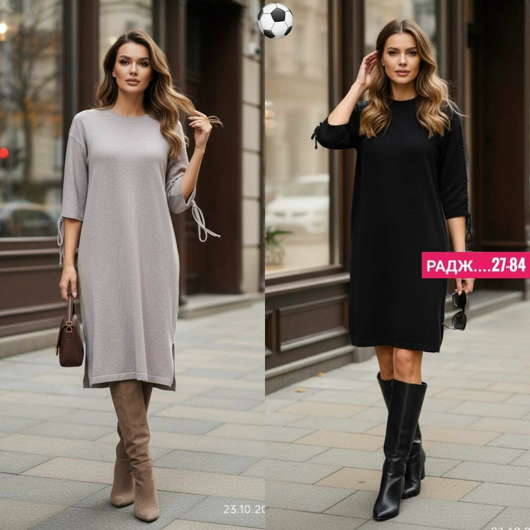 платье прямое,трикотажное платье,платье женской,платье кокон,платья