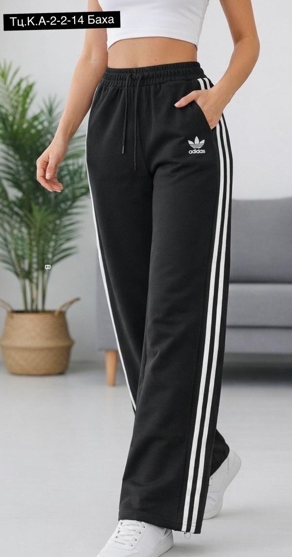 спортивные брюки широкие карго с лампасами,спортивные штаны adidas,адидас штаны,спортивные женские штаны,широкие штаны адидас