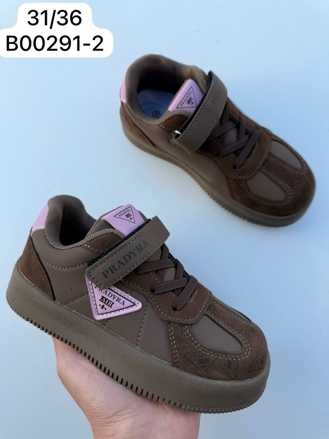 ,детские кроссовки,кроссовка детская,детская ,кроссовки для девочек