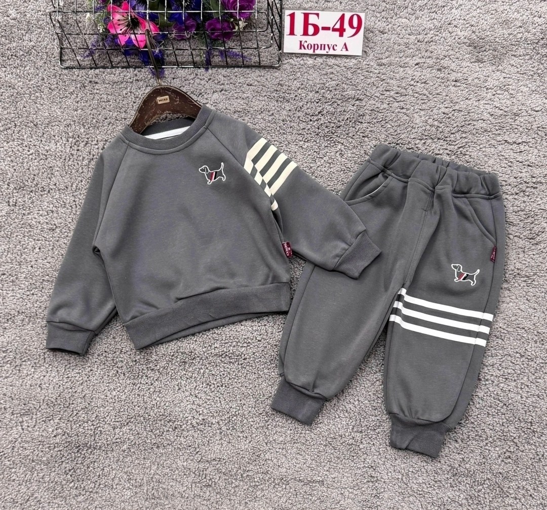 детские спортивные костюмы,детский спортивный костюм для мальчика,спортивный костюм на мальчика,костюм детский,спортивный костюм детский