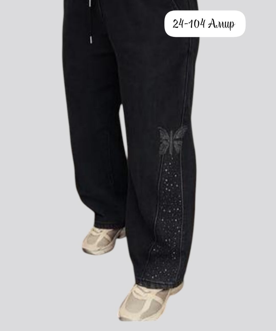 брюки широкие палаццо со стразами,брюки широкие палаццо со стразами bun_shop 231950334,брюки со стразами,брюки широкие,брюки женские