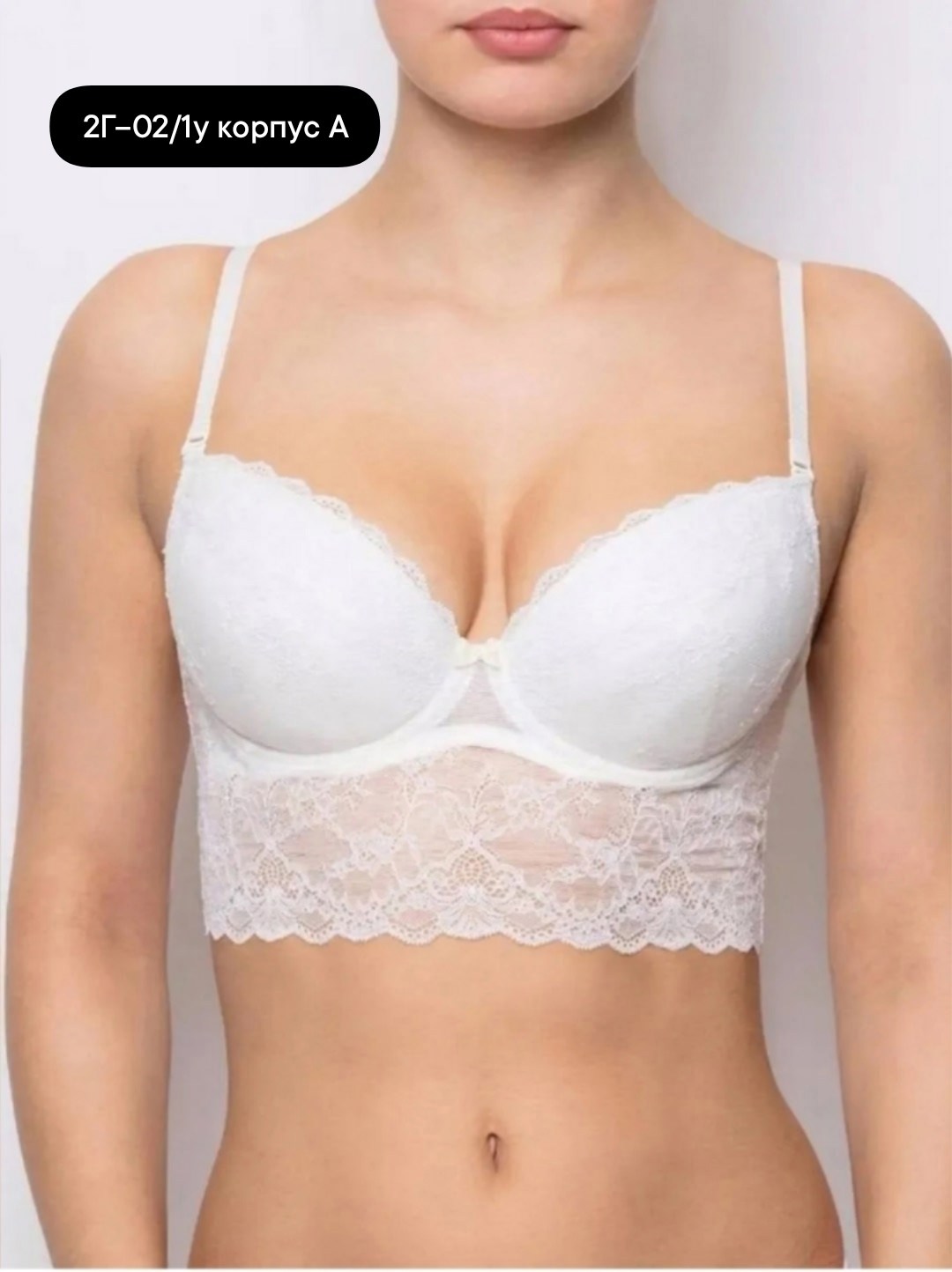 бюстгальтер женские,бюстгальтер,бюстгальтер женский с пушапом кружевной лифчик на,бюстгальтер бюстье,кружевной бюстгальтер