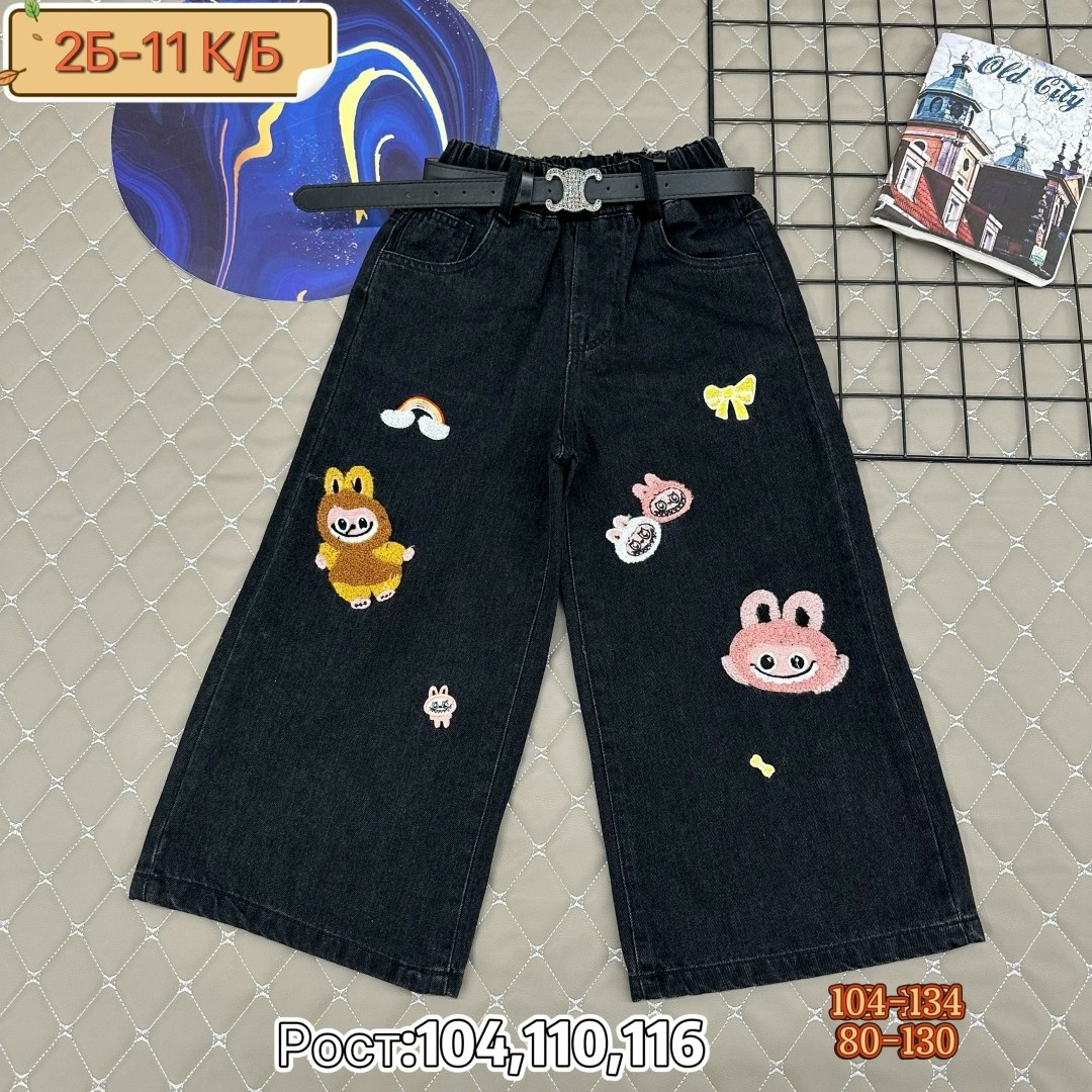 широкие джинсы для девочек,джинсы на девочку,детские джинсы,брюки джинсы,джинсы