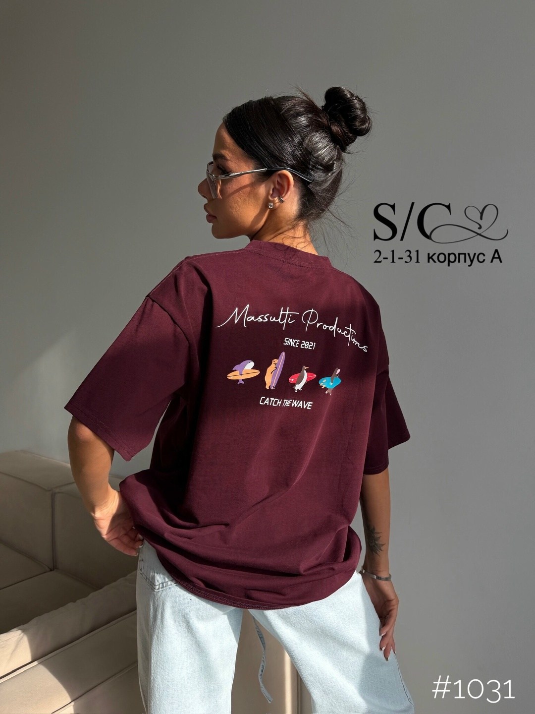 футболки женская оверсайз,футболка оверсайз удлинённая базовая,футболки оверсайз с принтами,футболка оверсайз трендовый,женская футболка оверсайз с принтом logika