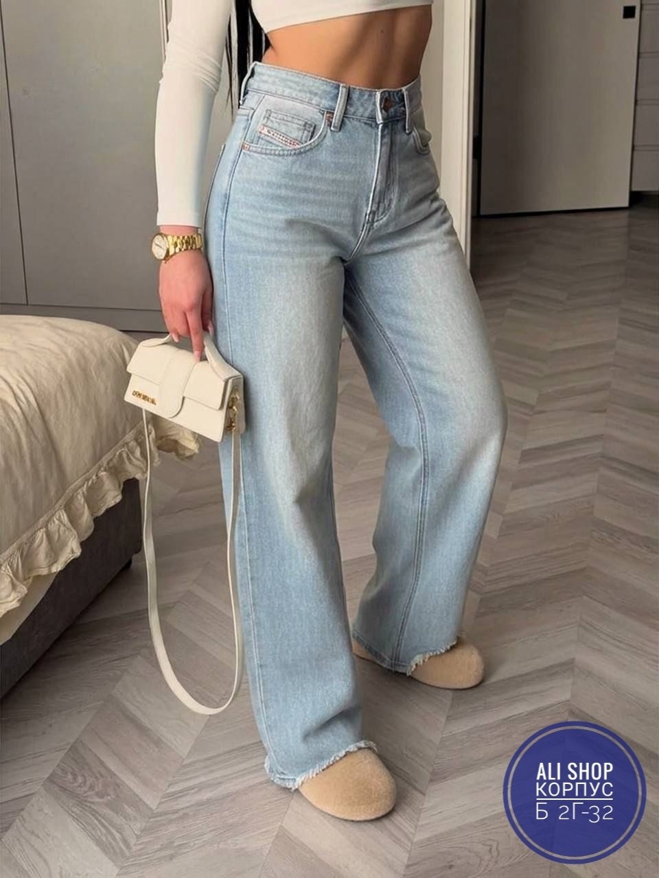 джинсы широкие с высокой посадкой vailo,широкие джинсы,джинсы широкие с высокой посадкой kenchin 365382404,женские джинсы,джинсы широкие с высокой посадкой kenchin