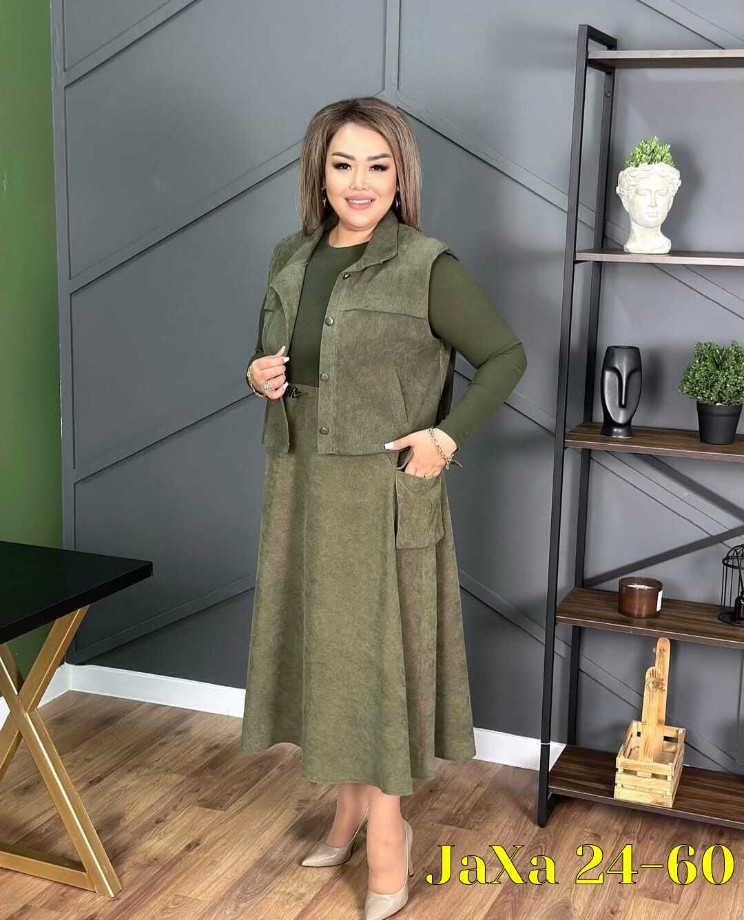 костюм женский с юбкой,женские костюмы больших размеров,одежда больших размеров,костюм с юбкой,платье женское двойка