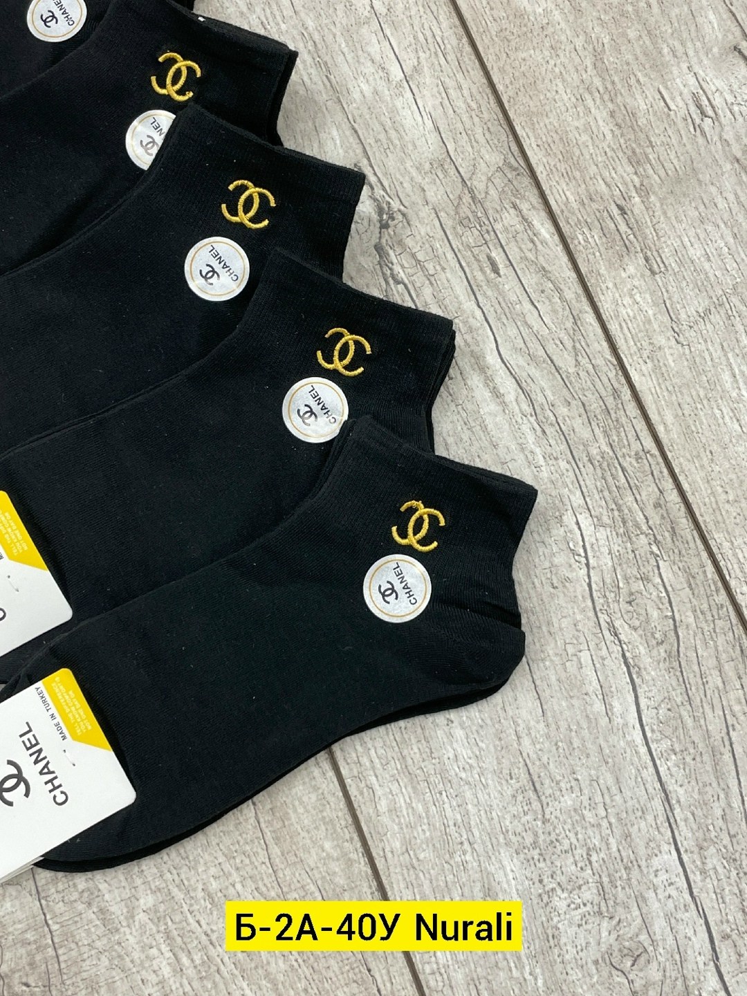 шапка chanel,шапка шанель,шапка chanel бини с отворотом черная,шапка chanel 60105-luxe,шапка-бини вязаная эластичная chanel