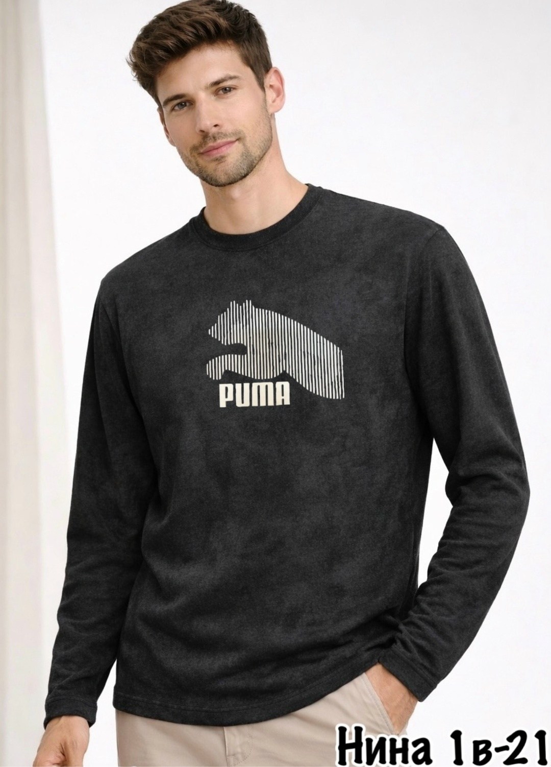 puma свитшот мужской,свитшот puma,свитшот puma puma,лонгслив puma,толстовка мужская puma